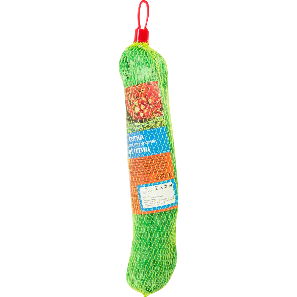 GARDEN SHOW Сетка для защиты сада от птиц 2х5 м 82623822 STLM-0032046
