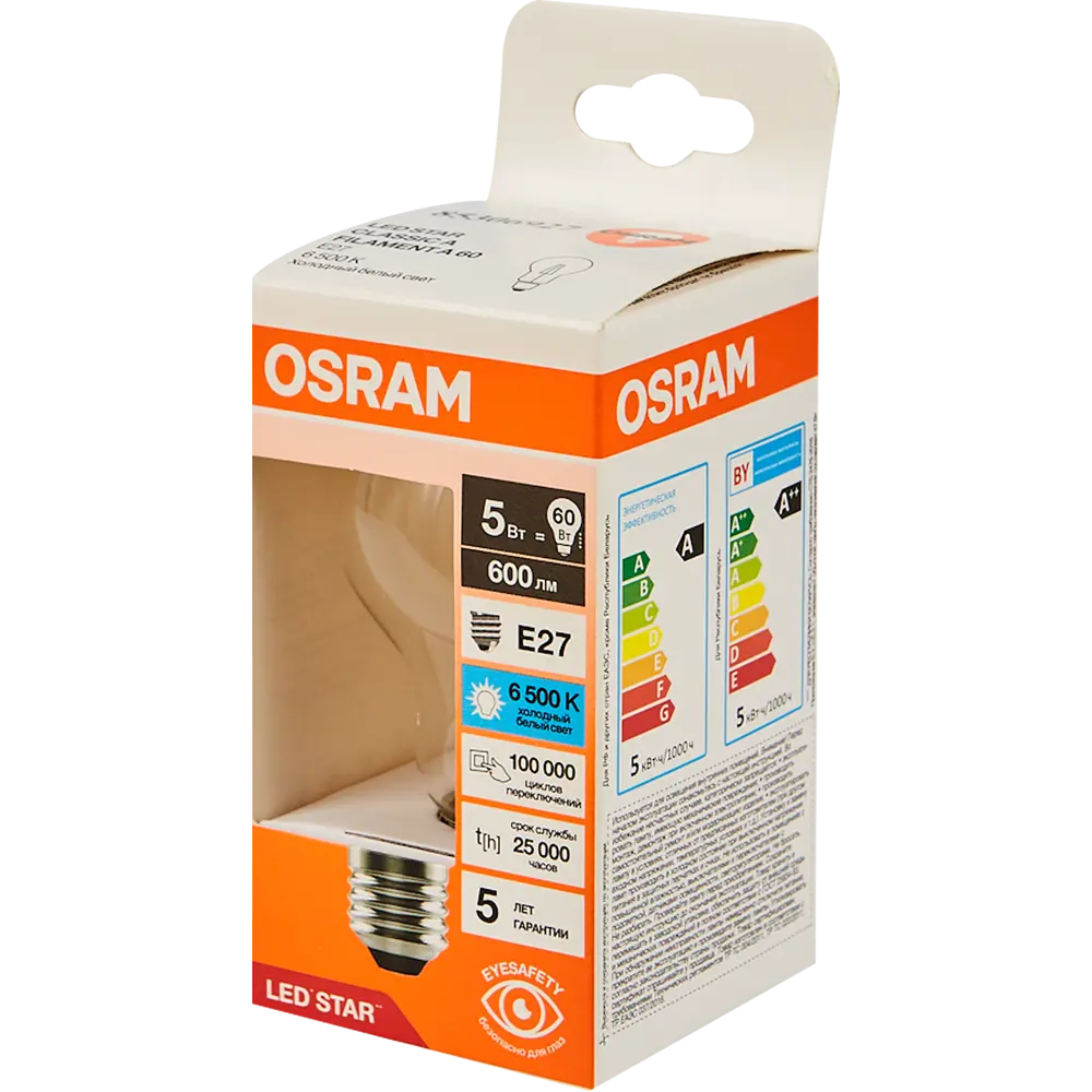 Лампа светодиодная Osram А E27 220/240 В 5 Вт груша 600 лм холодный белый свет STLM-2003631 - Вид №3