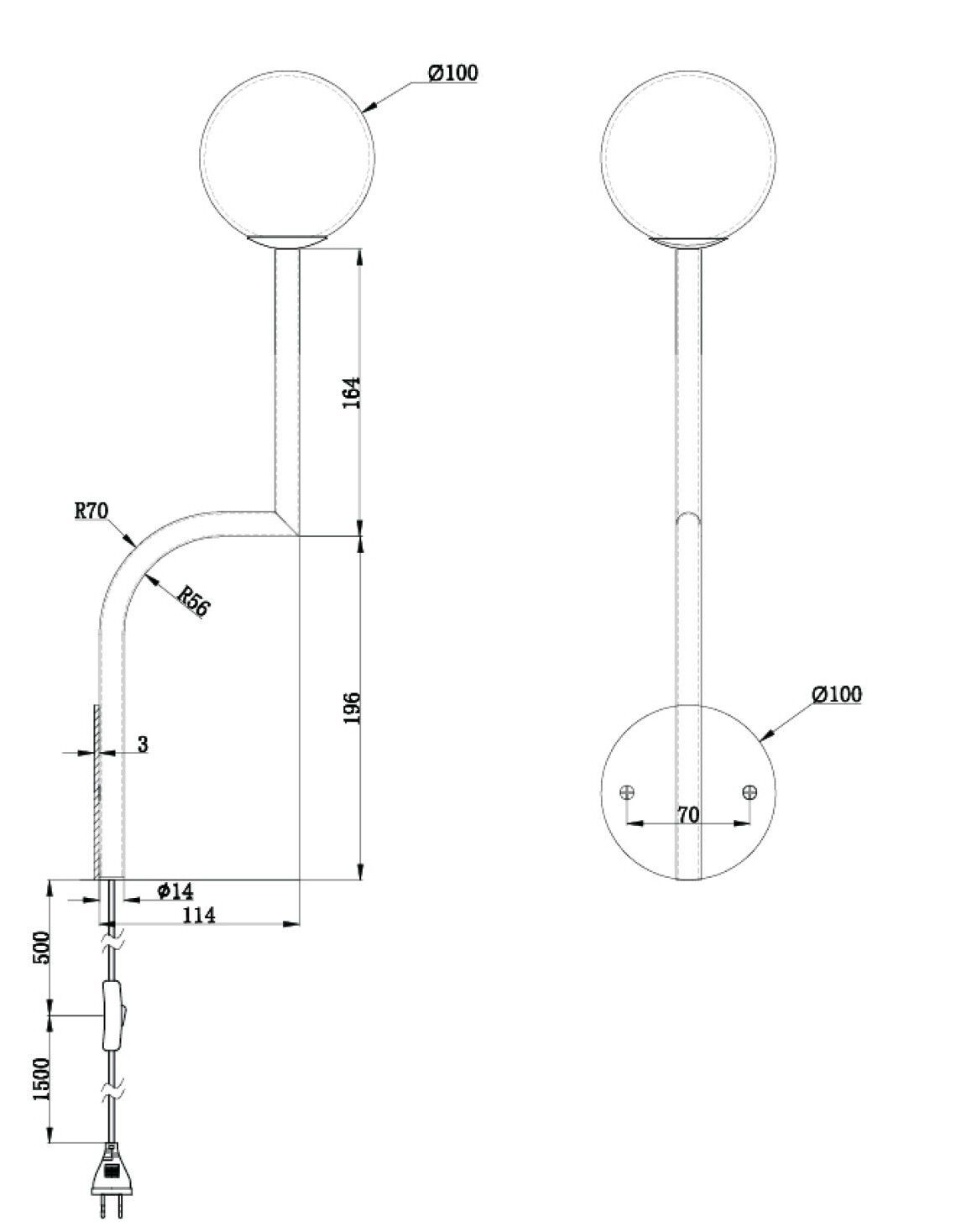 Настенный светильник из металла и опалового стекла Pholc Mobil ARCH-00007716 - Вид №2
