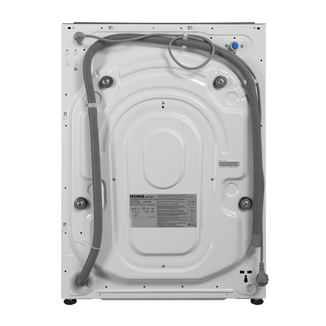 9070770 Встраиваемая стиральная машина HOMSair WMB148WH STDN-0069349 - Вид №5