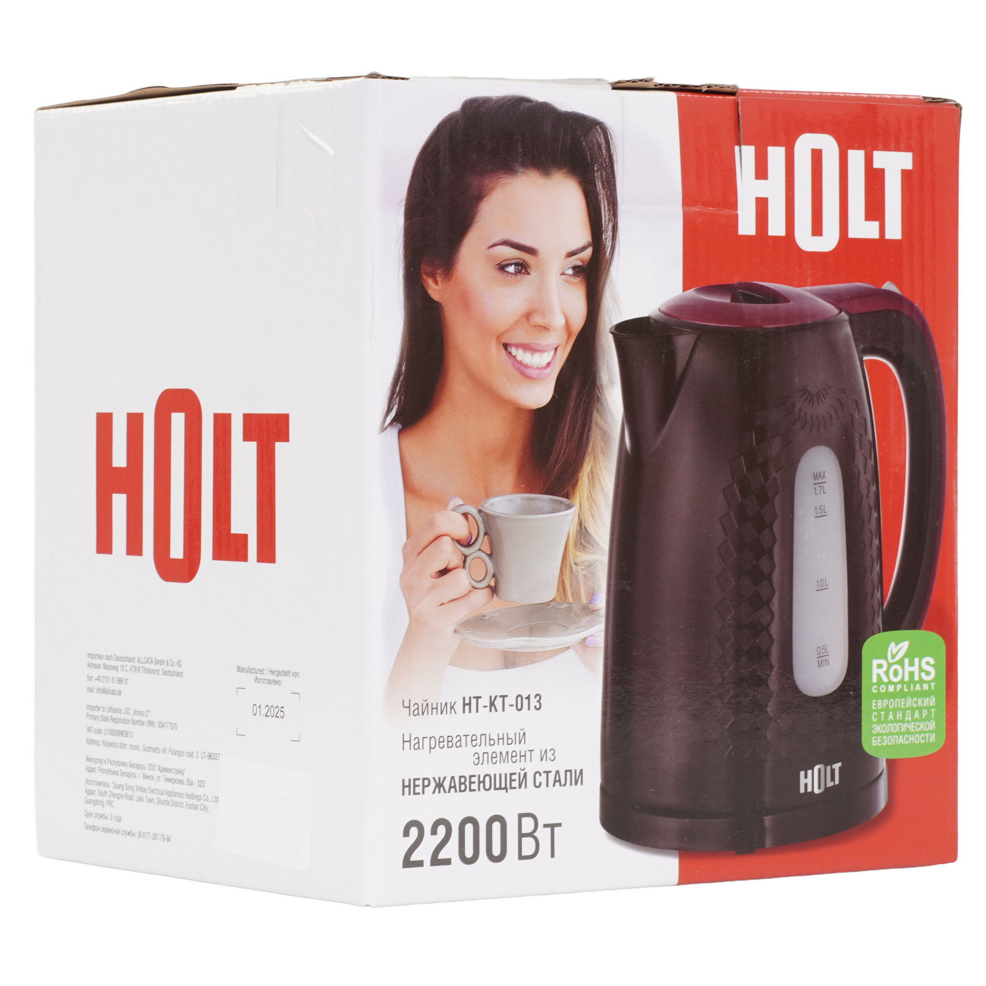 9283439 Электрочайник Holt HT-KT-013 черный STDN-0018534 - Вид №6