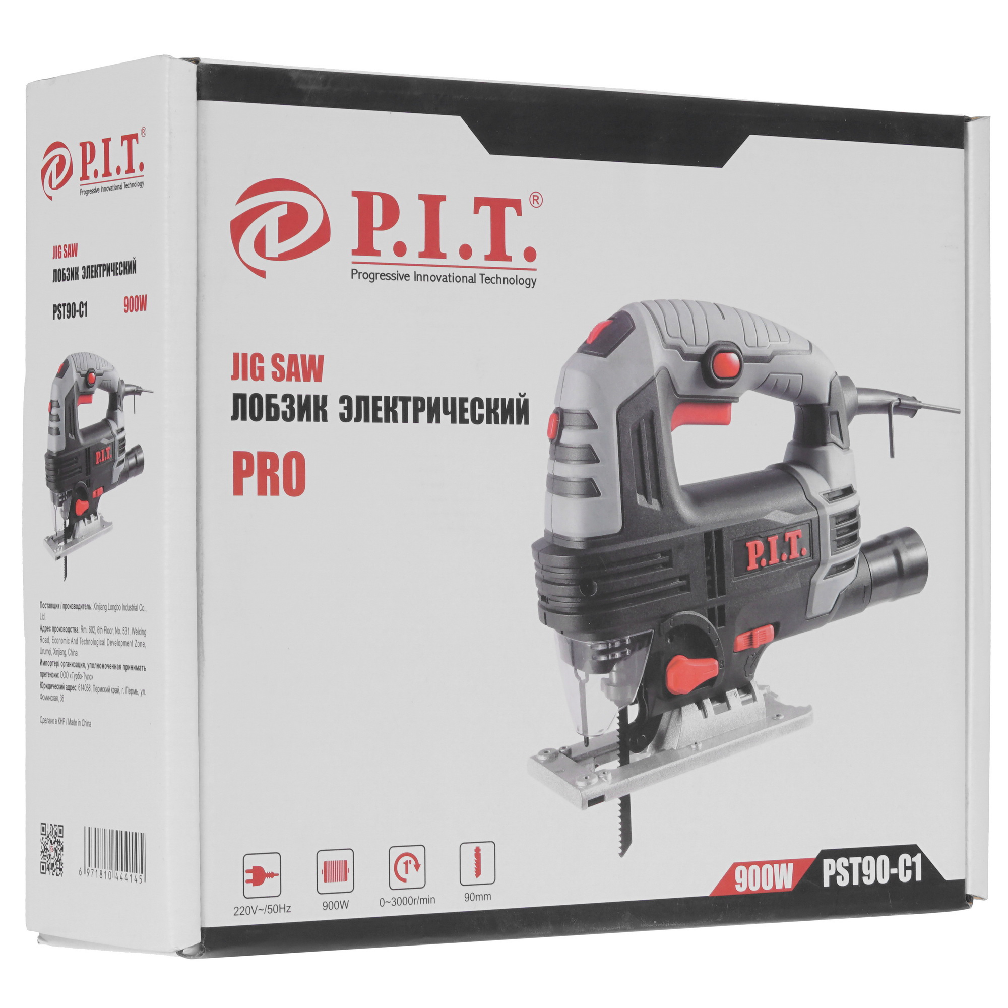 Электрический лобзик P.I.T. PST90-C1 8197370 PIT STDN-0029875 - Вид №8