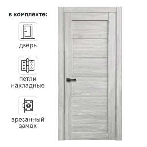 Дверь межкомнатная глухая с замком и петлями в комплекте Тренто 60x200 см ПВХ цвет дуб европейский серый