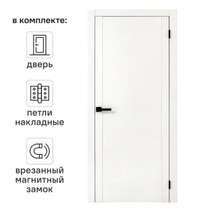 Дверь межкомнатная глухая Рица 60x210 см ПЭТ цвет белый с замком и петлями 89446475 STLM-2209252