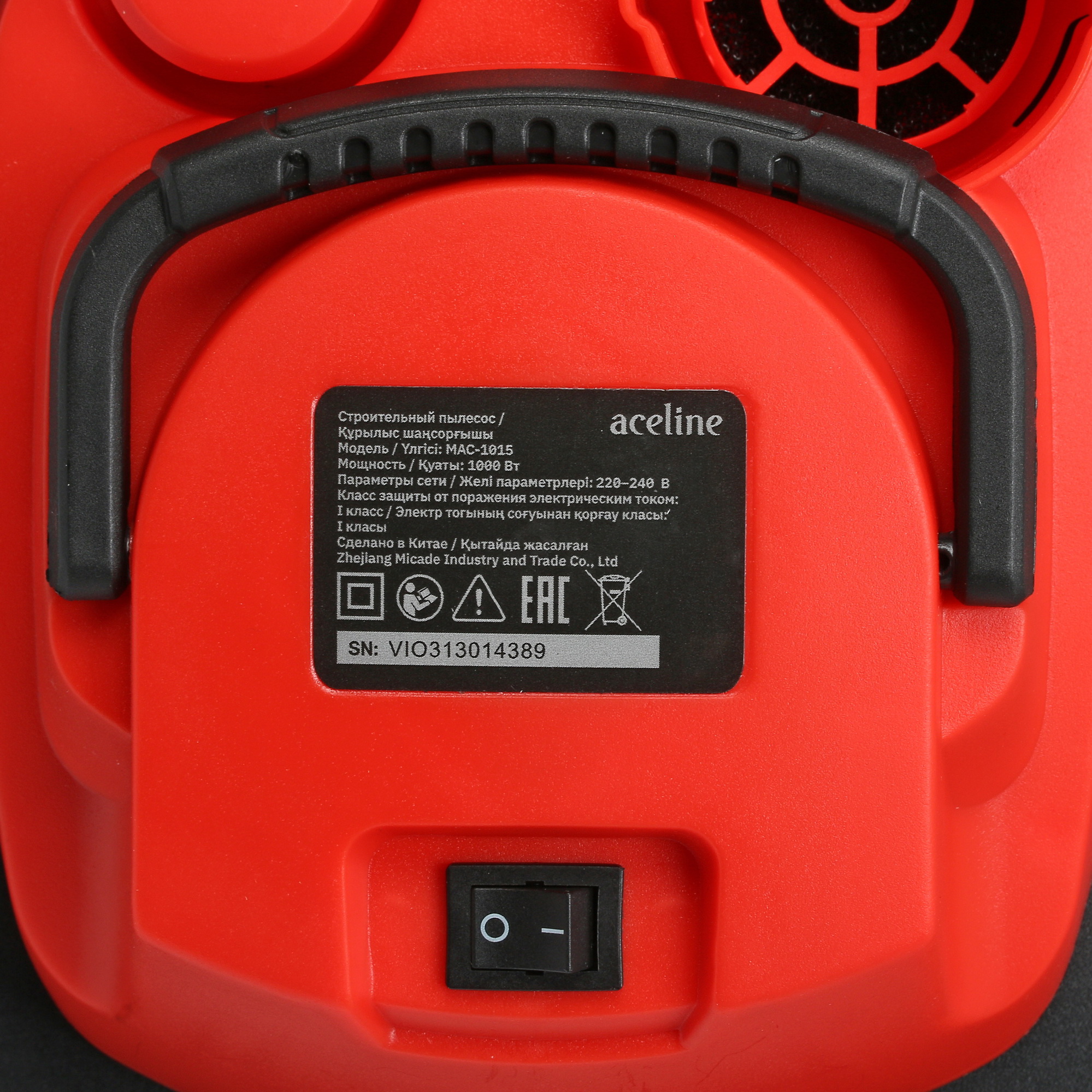 Пылесос для золы  Aceline MAC-1015 5409976 STDN-0125634 - Вид №3