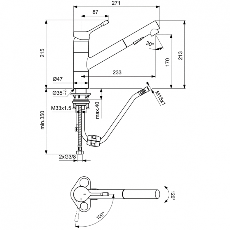 BC297GN Cмеситель для кухонной мойки Ideal Standard CERALOOK - Вид №1