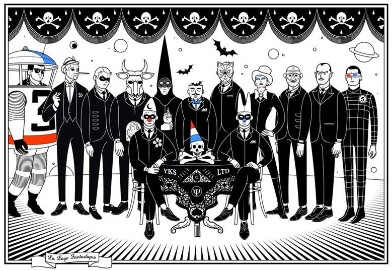 MOMENTI Авторский художественный принт Crazy home paintings Ho-006 - Вид №1