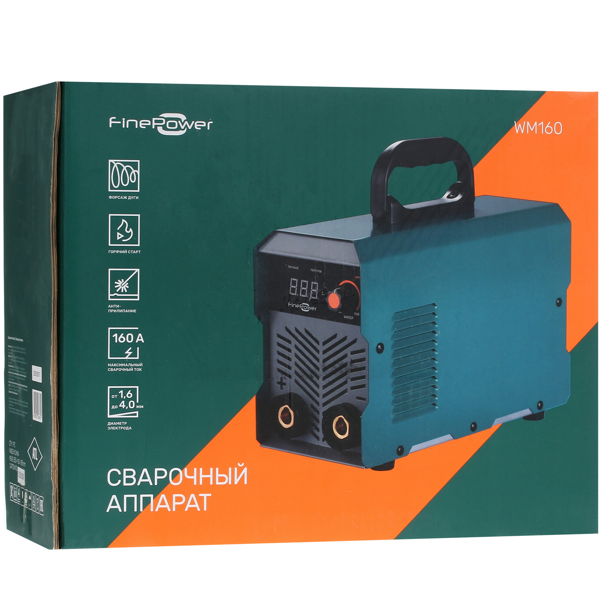 Сварочный аппарат FinePower WM160 5405455 STDN-0148689 - Вид №10