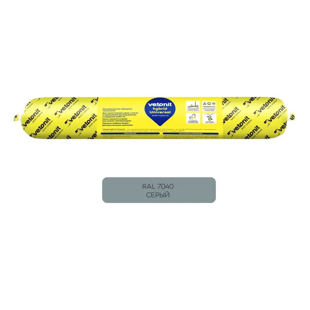 VETONIT Hybrid Universal - универсальный клей-герметик для строительства и ремонта 84660100 STLM-0053533