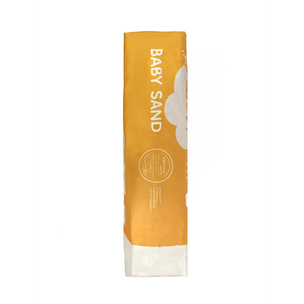 Песок для песочниц Baby Sand 10 кг 89367543 STLM-2186071 Santreyd  - Вид №1