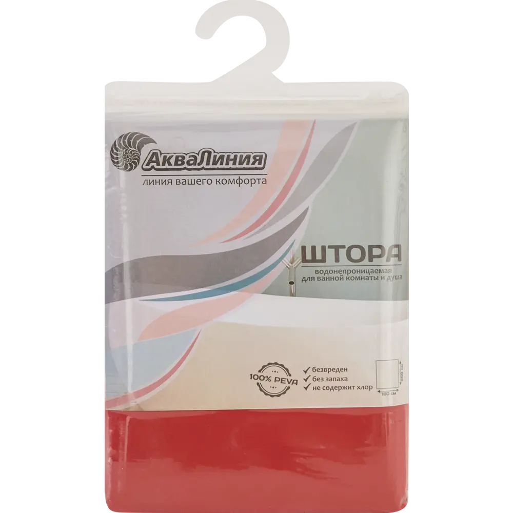 Штора для ванной Аквалиния PE1148C 180x200 см PEVA цвет красный 88266176 STLM-2180763 - Вид №4