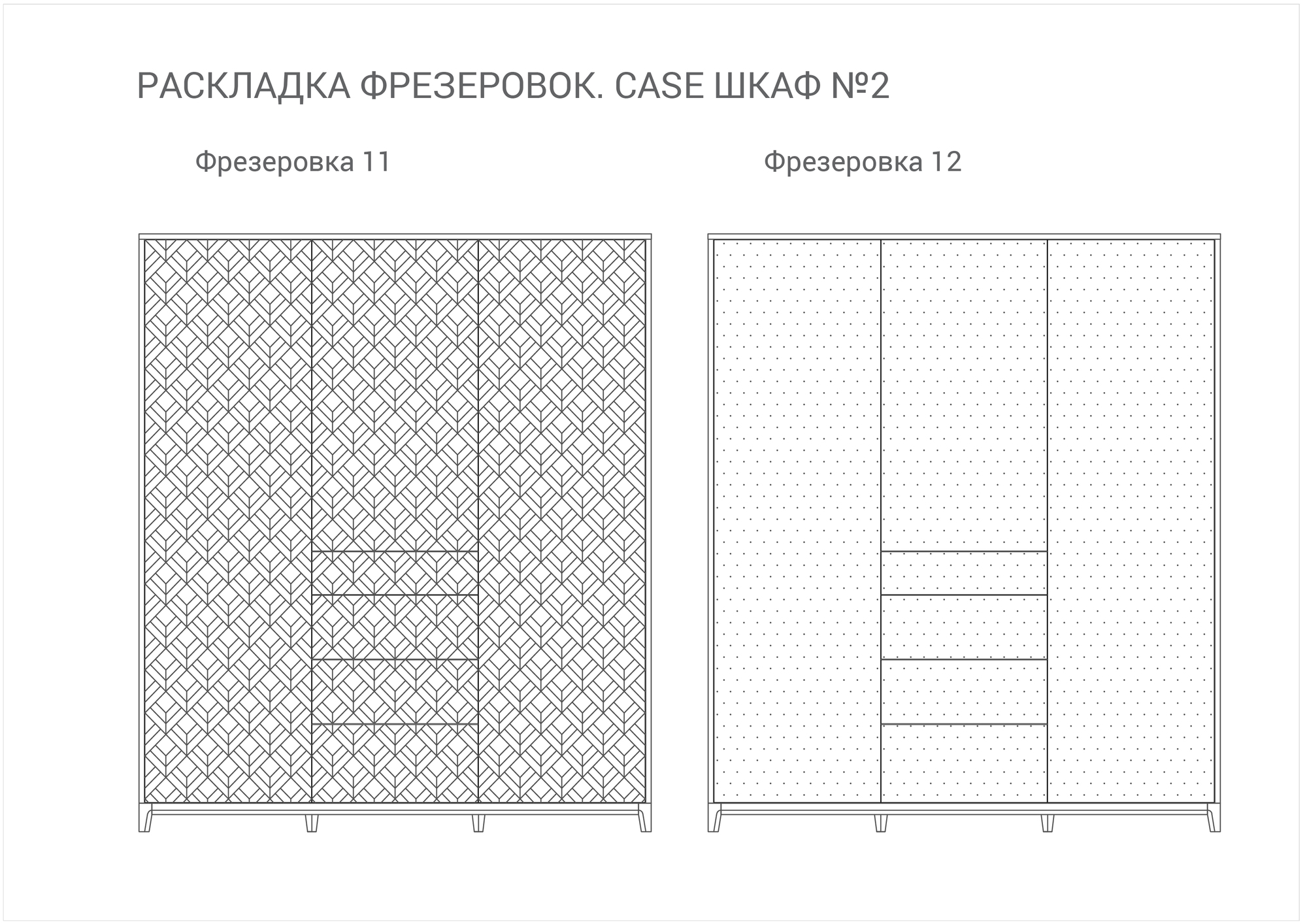 IDC020001327 The IDEA Шкаф CASE №2 - 1800  - Вид №11