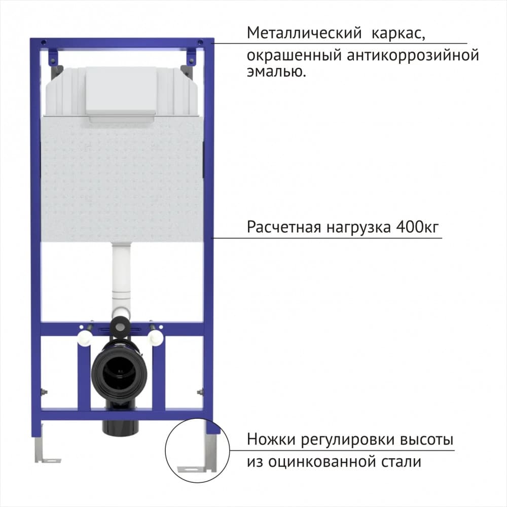 040252 Инсталляция BERGES для скрытого монтажа NOVUM с кнопкой F2 матовый хром  Berges NOVUM F5  - Вид №4