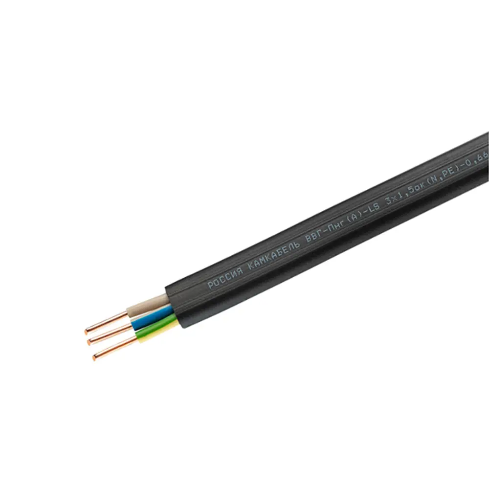 Кабель Камкабель ВВГпнг(A)-LS 3x1.5 20 м ГОСТ 81933620 STLM-2205120  - Вид №2