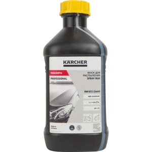 Воск Karcher RM 821, 2.5 л