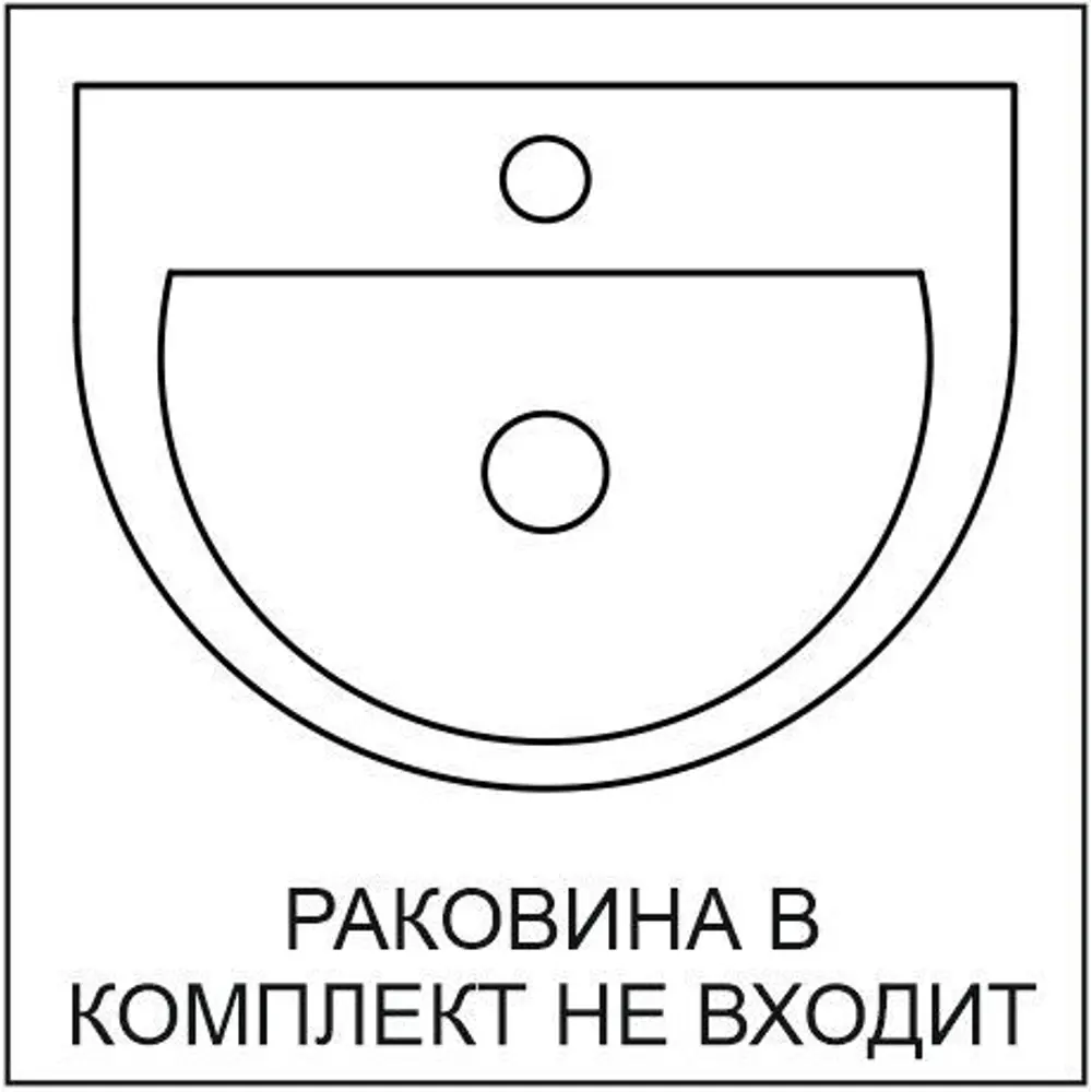 Тумба под раковину подвесная Roca Pilar 60 см цвет белый 85302616 STLM-2201845 - Вид №5