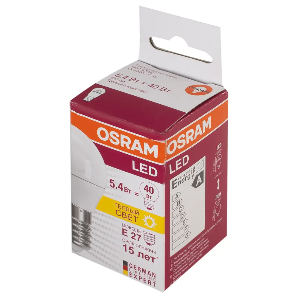 Лампа светодиодная Osram шар E27 5.4 Вт 470 Лм свет тёплый белый STLM-2127758 - Вид №1