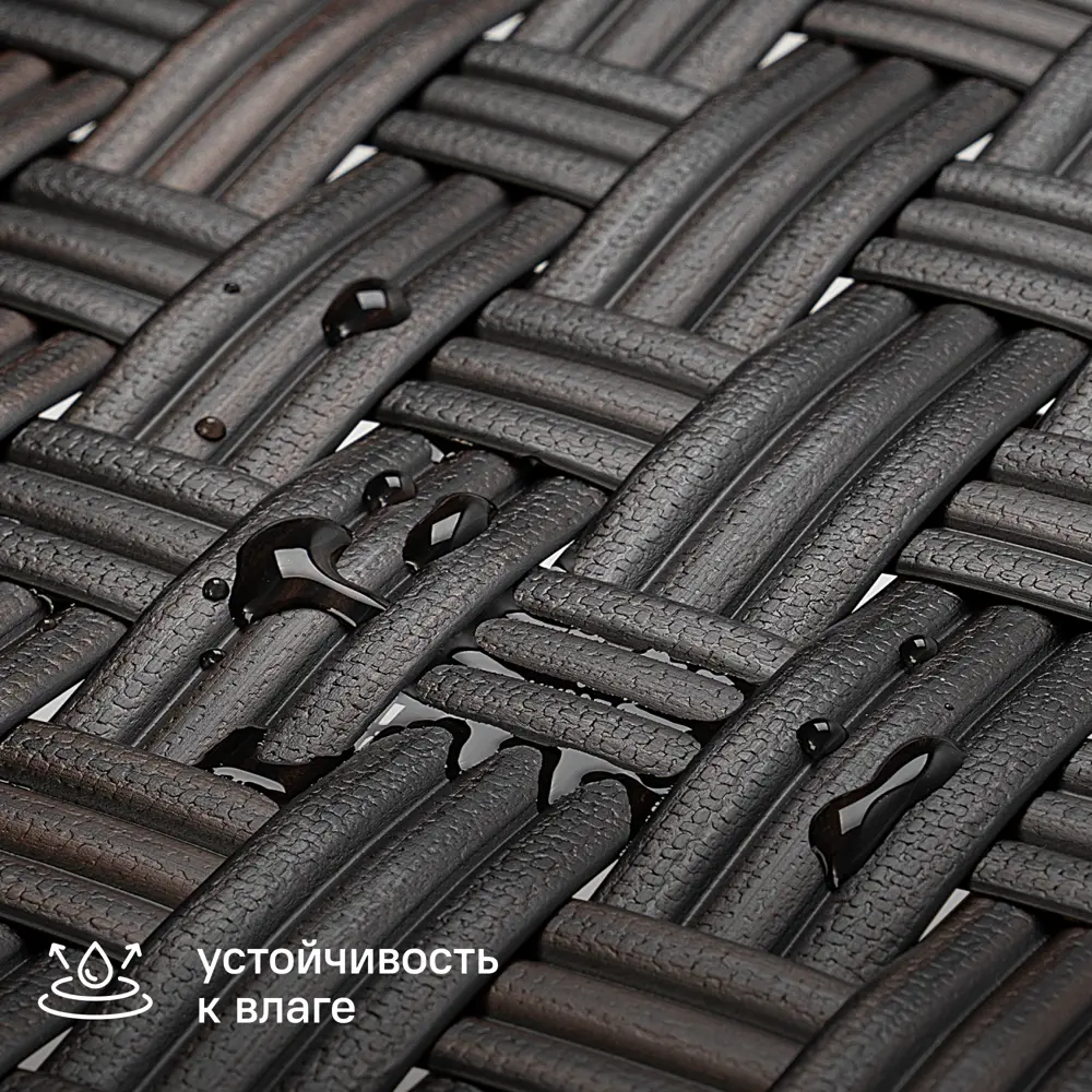 Шезлонг BEGINIA Kreo 193x60x31 см алюминий коричневый STLM-2183725 - Вид №4