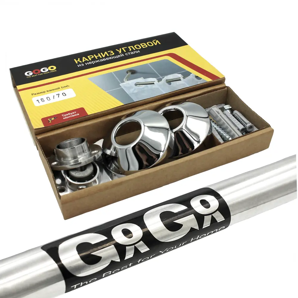 Карниз для ванной Go Go Г-образный 160x70 см нержавеющая сталь цвет хром STLM-2034623 - Вид №5