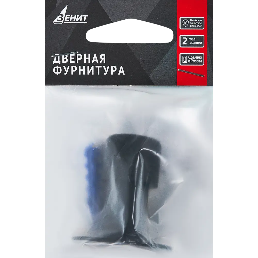 ЗЕНИТ Стопор дверной напольный УД-01 BM с резиновым амортизатором 86489444 STLM-0069378 - Вид №2