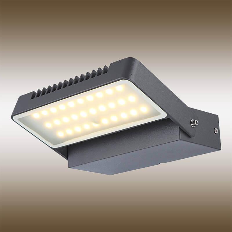 Уличный светильник светодиодный настенный серый Chana 34125 GLOBO CHANA 00-3895619 Серый Ceramica Globo  - Вид №1