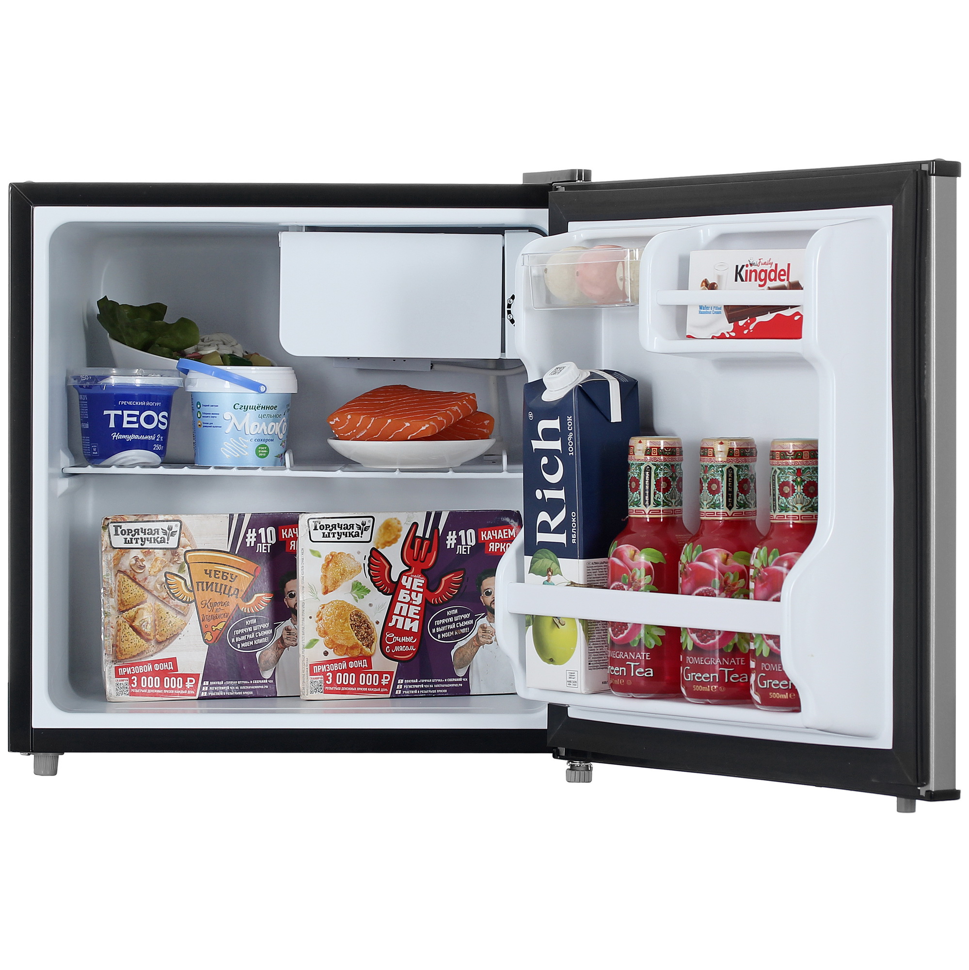 9223674 Холодильник компактный   Aceline S05AMA серебристый STDN-0050356 - Вид №5