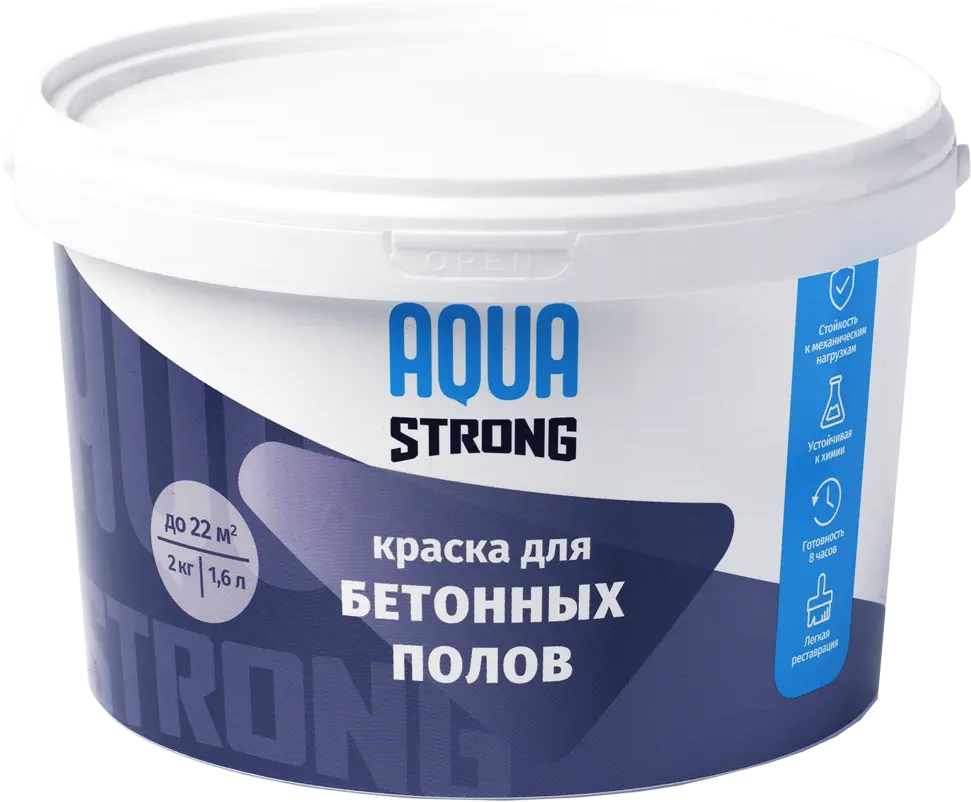 Aquastrong Износостойкая краска для бетонных полов серый 2 кг 16133318