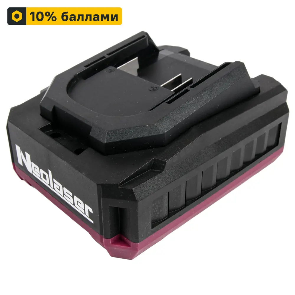 Инверторное зарядное устройство NEOLASER для аккумуляторов 20В 89393071 STLM-1356496