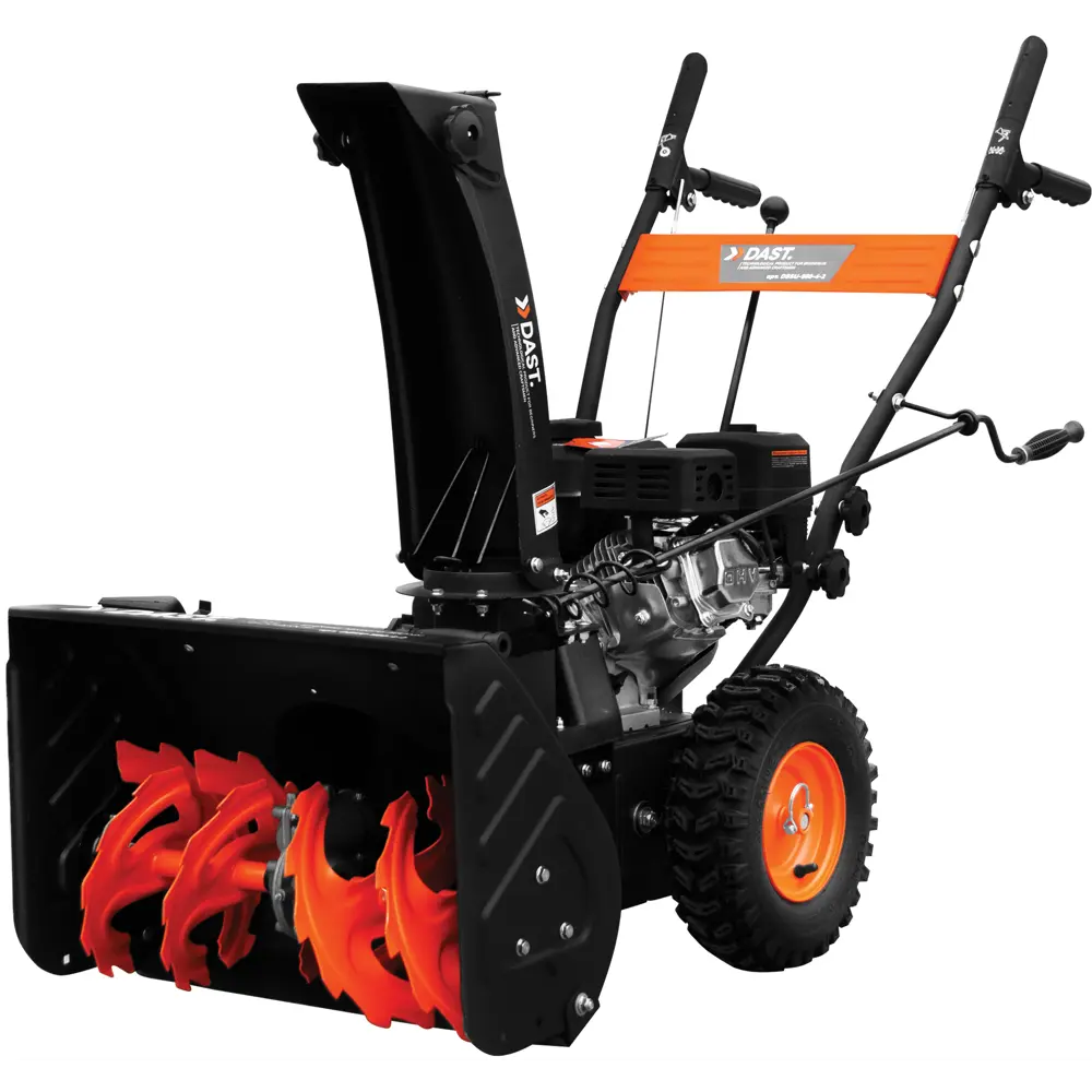Снегоуборщик бензиновый Vertextools DBSU-560-4-2 7 л.с. 89406892 STLM-2121744 