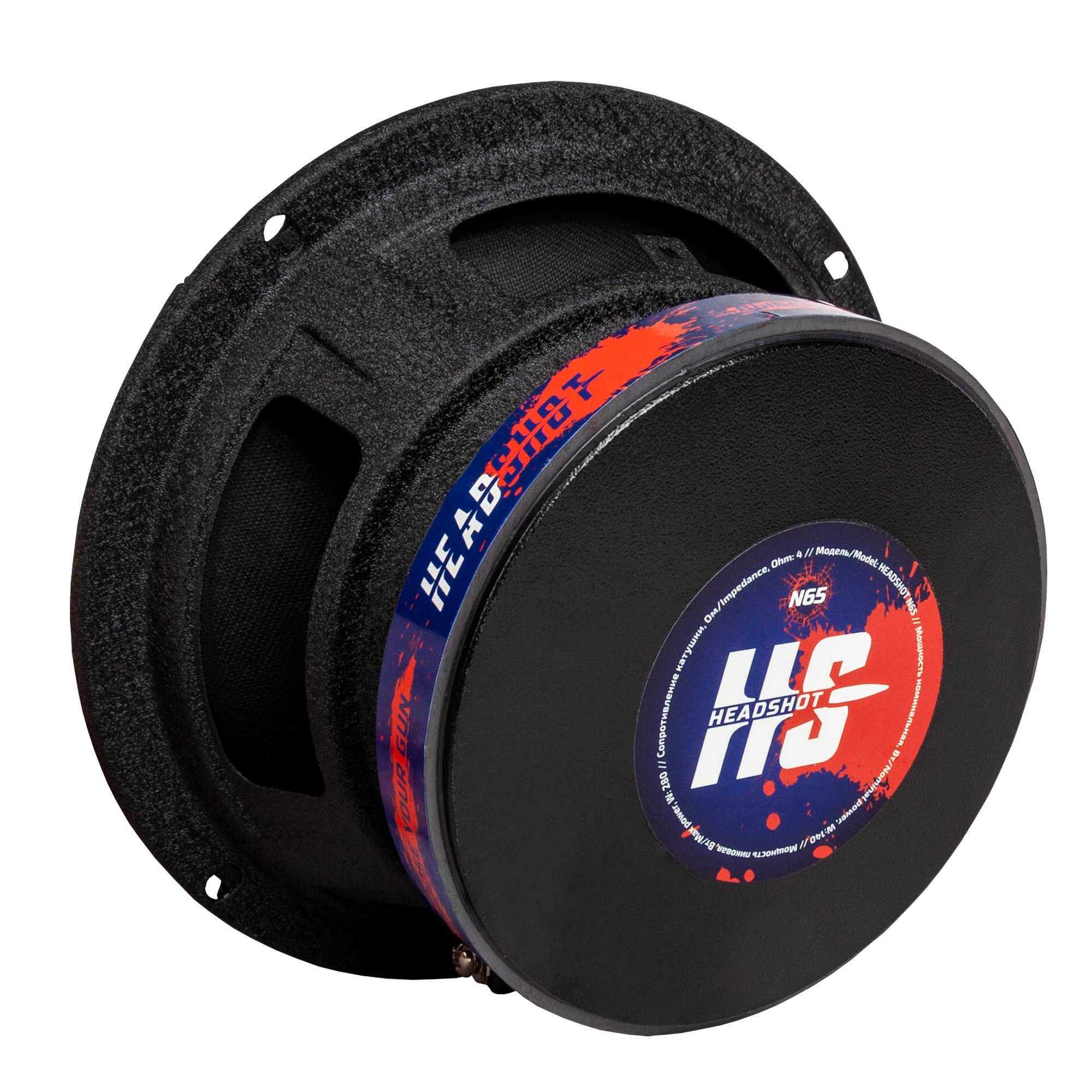 9102836 Среднечастотная акустическая система Kicx Headshot N65 STDN-0039270 - Вид №2