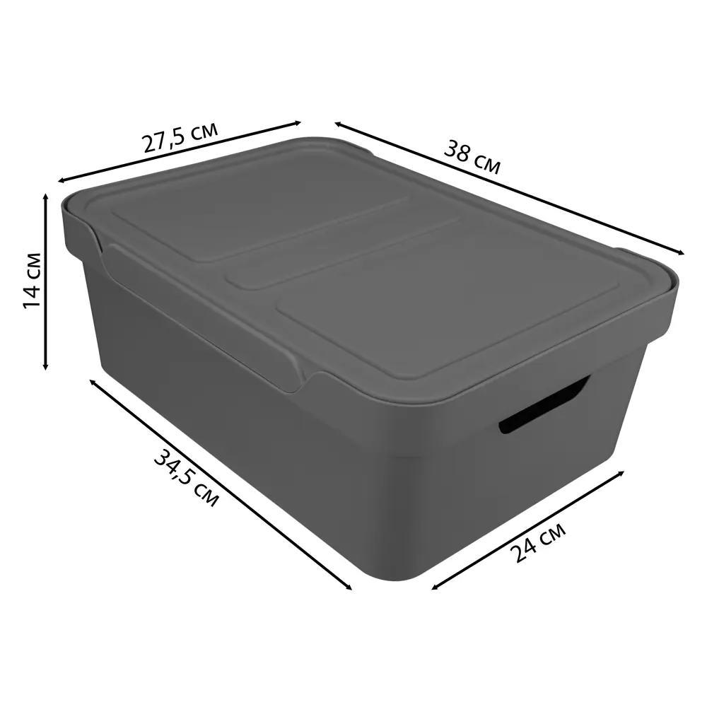 БЫТПЛАСТ Ящик Luxe с крышкой-полкой 12 л, серый 82905604 STLM-0037754