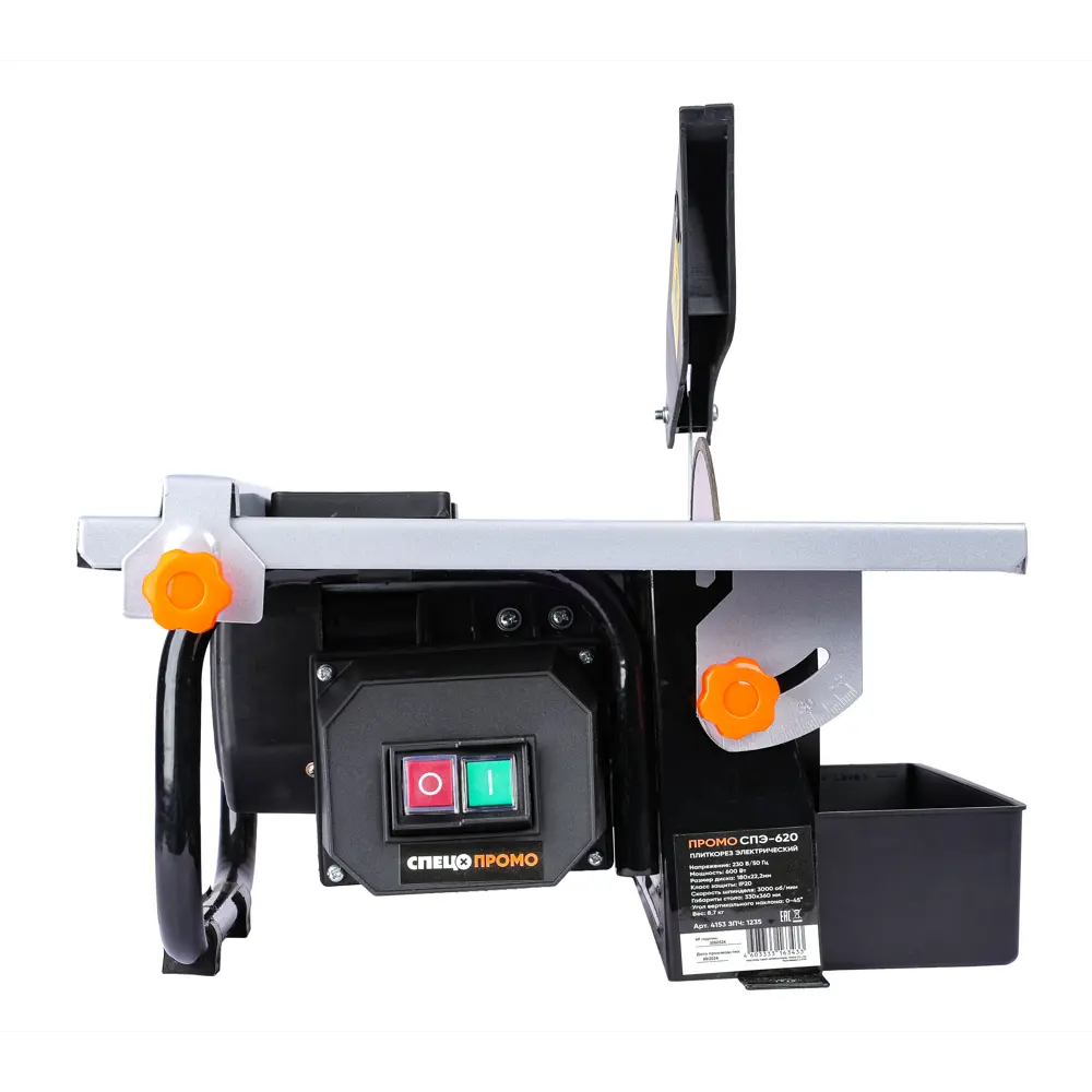 Плиткорез электрический СПЕЦ СПЭ-620 для точной резки керамики 89404432 STLM-1565260 - Вид №2