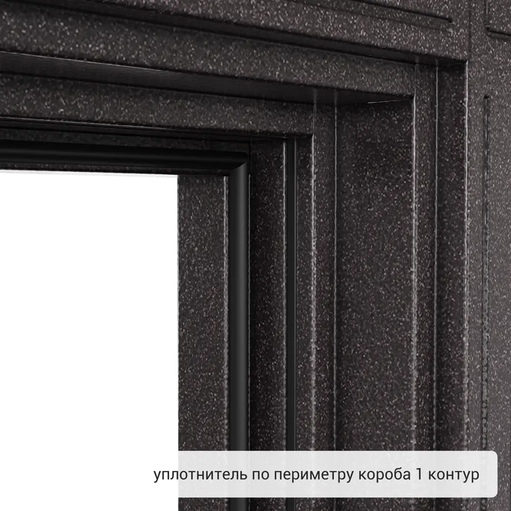 Дверь входная металлическая Норда 950 мм левая цвет магнолия акация TOREX STLM-2061667 - Вид №8