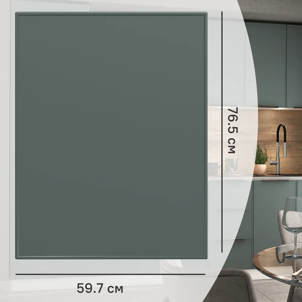 DELINIA ID Фасад Инта зелёный для кухни в неоклассическом стиле 89349183 STLM-1447962