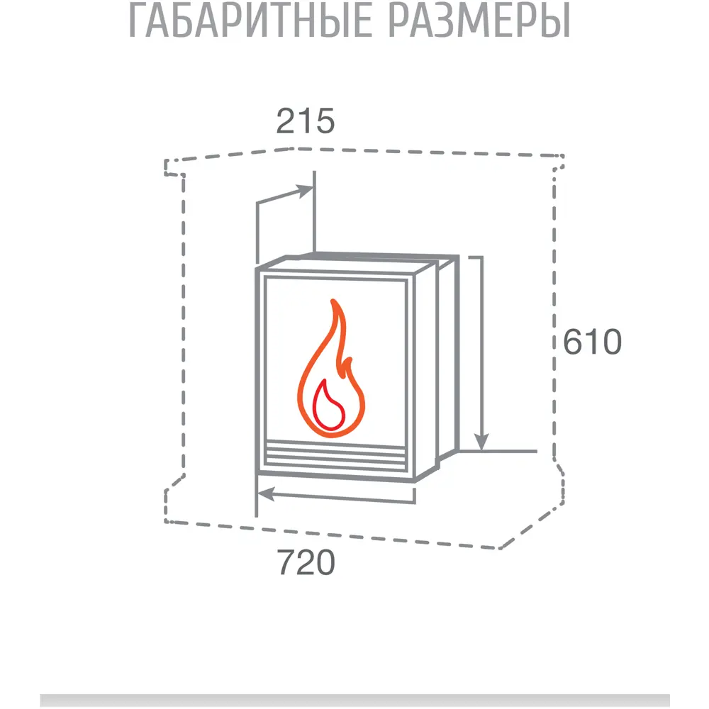 17116325 Очаг электрический Epsilon 26 STLM-0940779 REALFLAME  - Вид №7