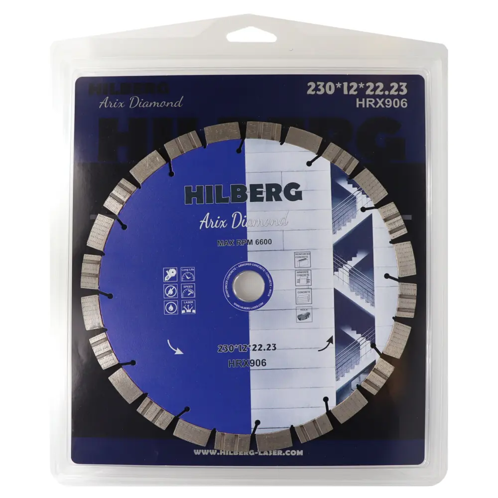 Диск алмазный по бетону Hilberg ADHRX906 сегментный 230x22x12 мм 89435042 STLM-2126955  - Вид №1