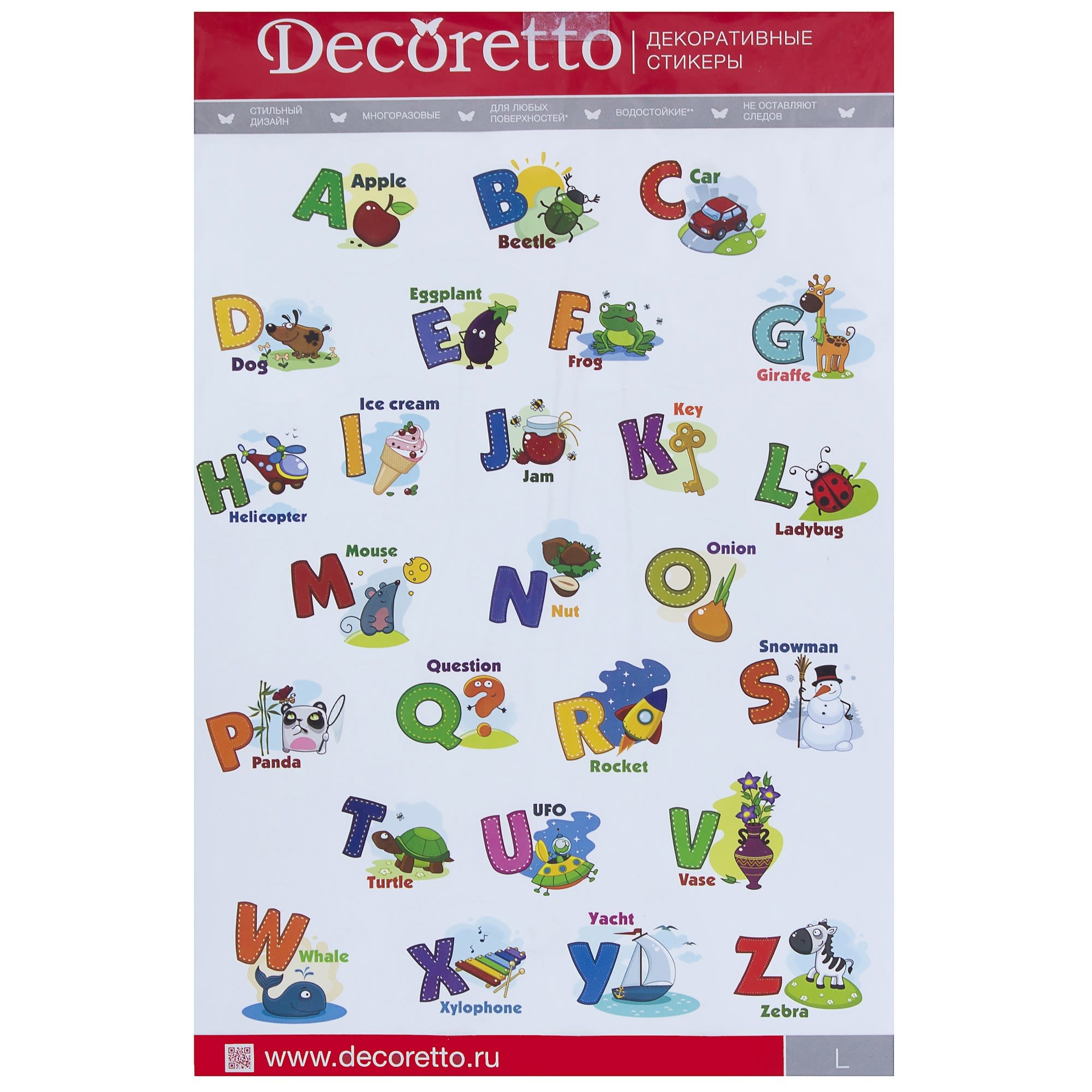 18760850 Наклейка «Учим английский с удовольствием» Декоретто Santreyd  - Вид №1