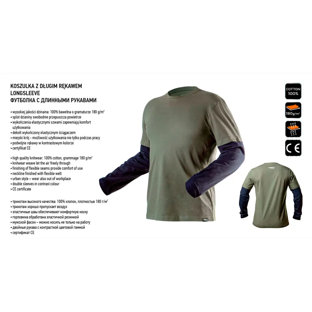 Футболка мужская Neo Tools Camo зеленая размер M рост 181 STLM-2012565 - Вид №1