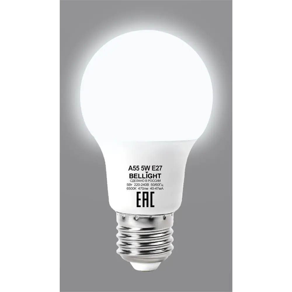 Светодиодная лампа BELLIGHT Е27 5W груша холодный белый 86363994 STLM-0913555 - Вид №2