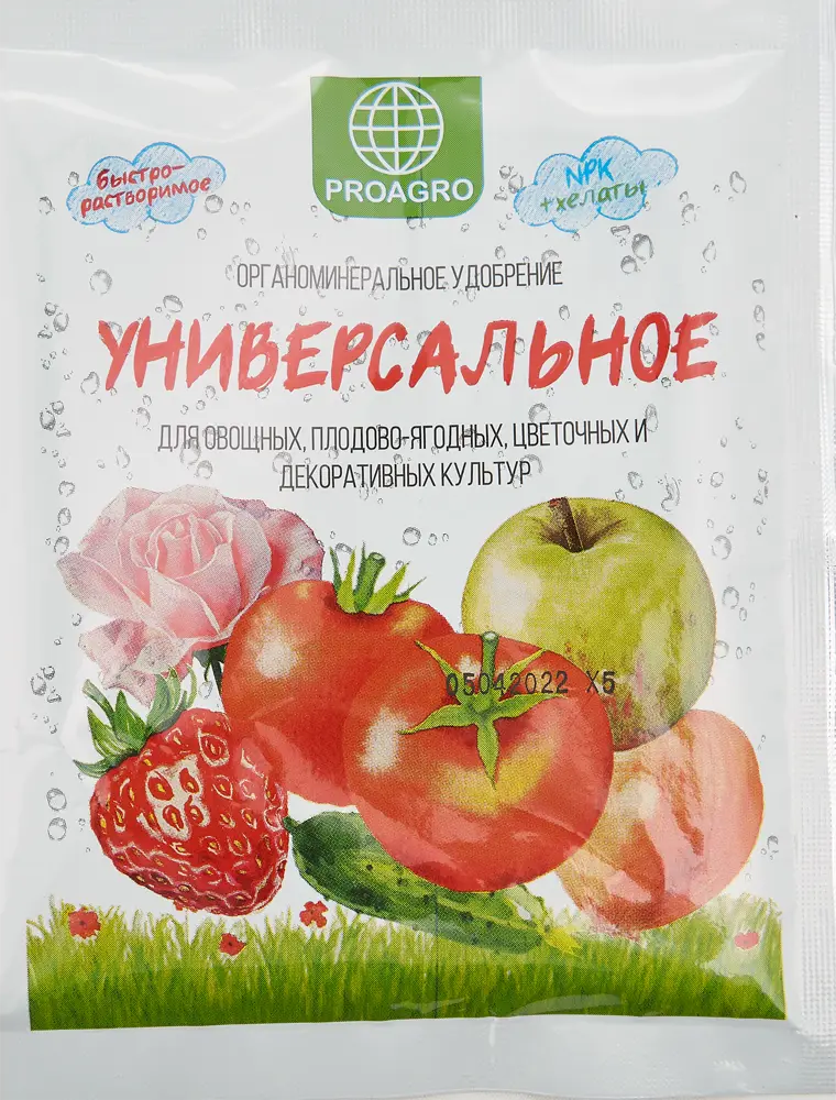 Santreyd Универсальное удобрение для овощей и цветов 30 г 83613210