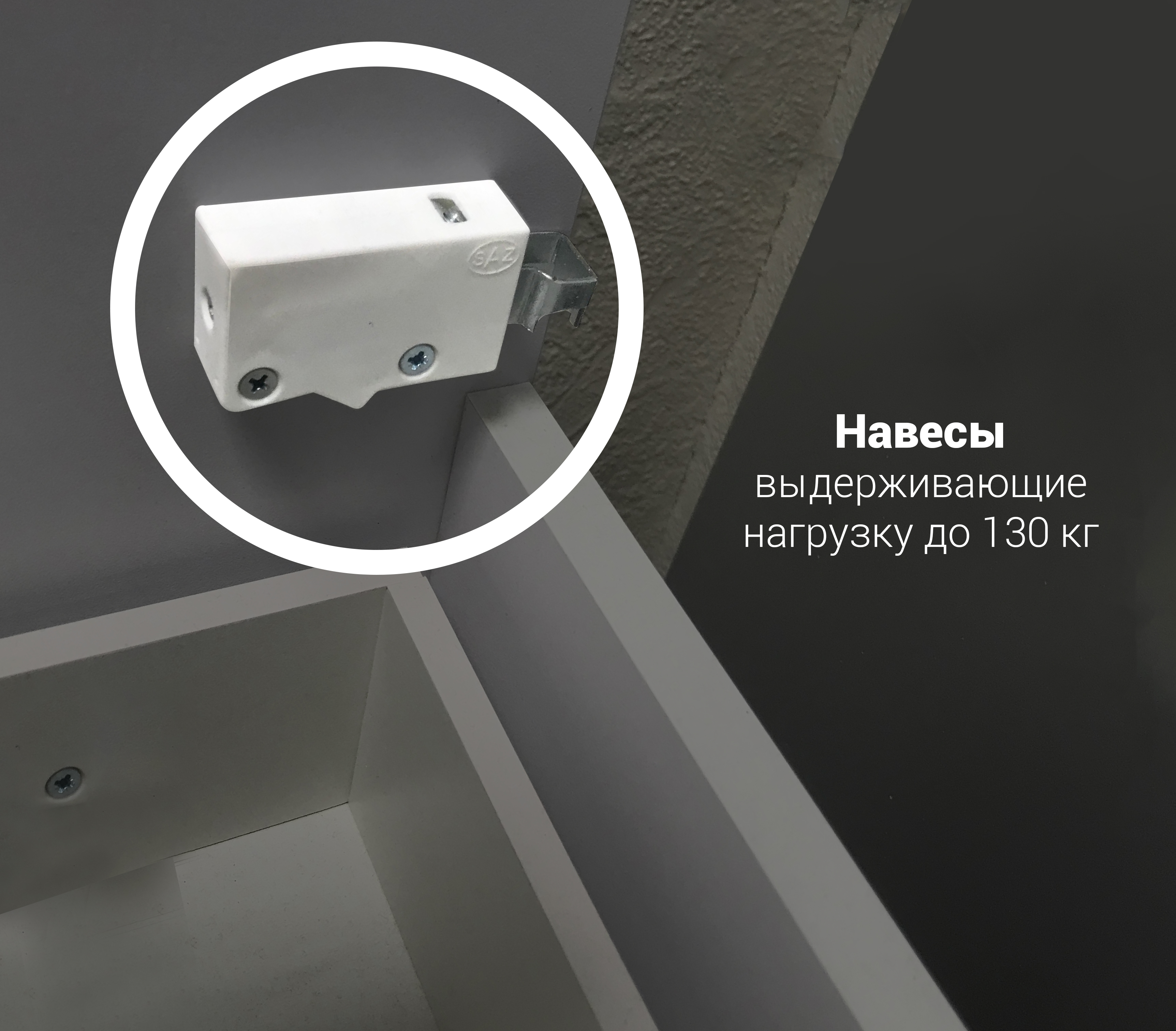 У51045 Тумба без раковины Этюд 100П 1я 1 Marka Этюд  - Вид №5