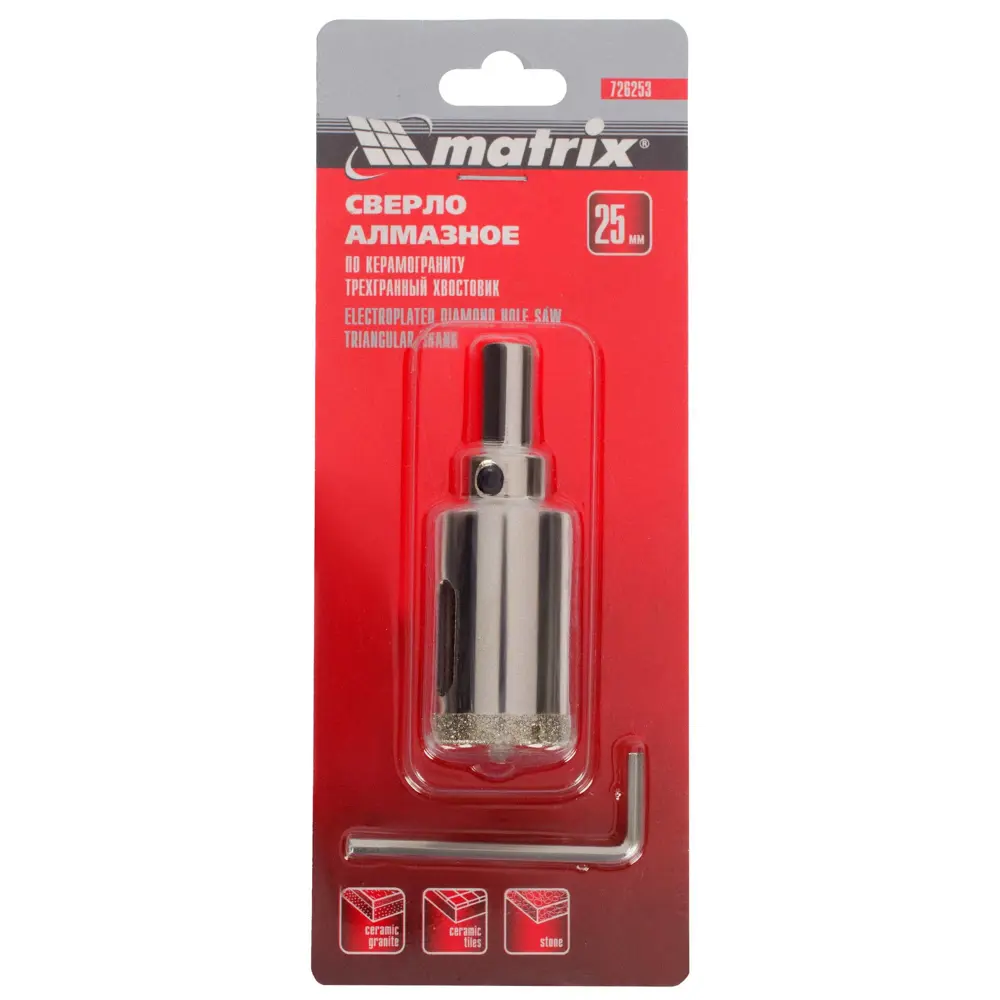 Коронка алмазная по керамике/граниту Matrix D25 мм 18553931 STLM-2008921  - Вид №2