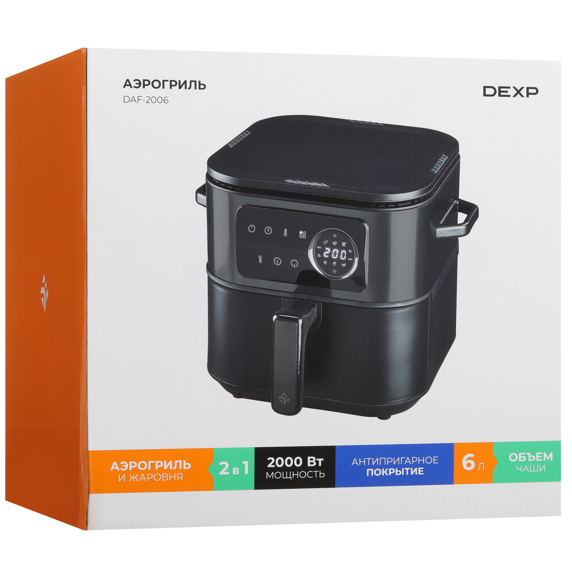 9252865 Аэрогриль DEXP FlipFry DAF-2006 серый STDN-0078264 - Вид №13