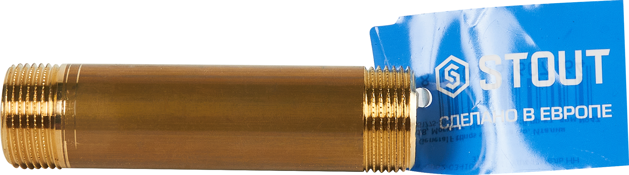 Бочонок латунный 3/4"x100 мм STOUT для систем водоснабжения 86142159 STLM-0066397 - Вид №2