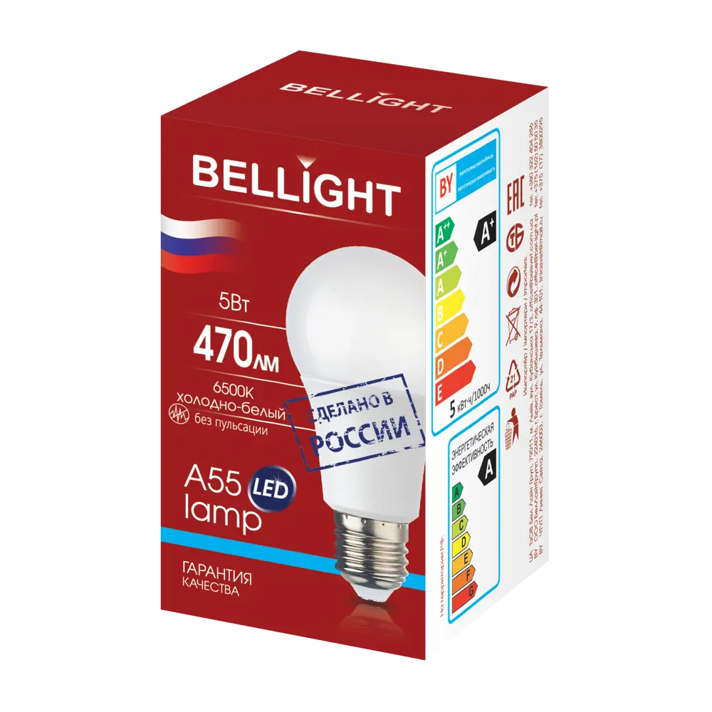 Светодиодная лампа BELLIGHT Е27 5W груша холодный белый 86363994 STLM-0913555 - Вид №3