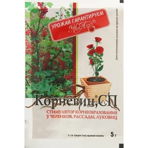 Стимулятор Корневин порошок 5 г 82594318 STLM-2142356