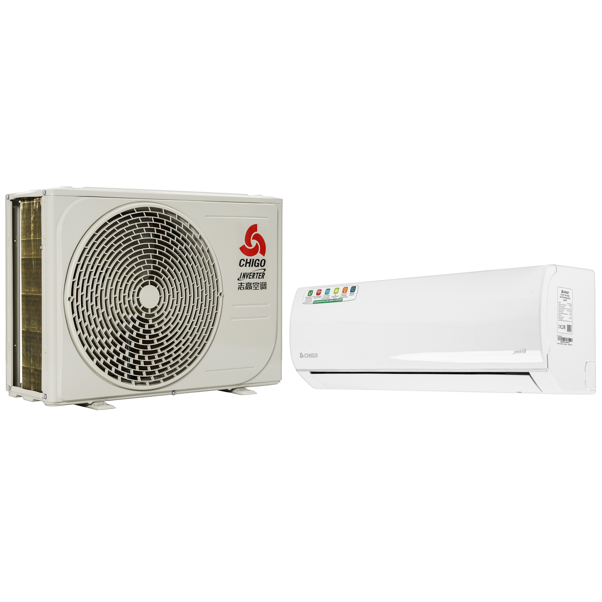 9022252 Кондиционер настенный сплит-система Chigo ALBA CS-21V3A-B150/CS-21V3A-B150 белый STDN-0146678