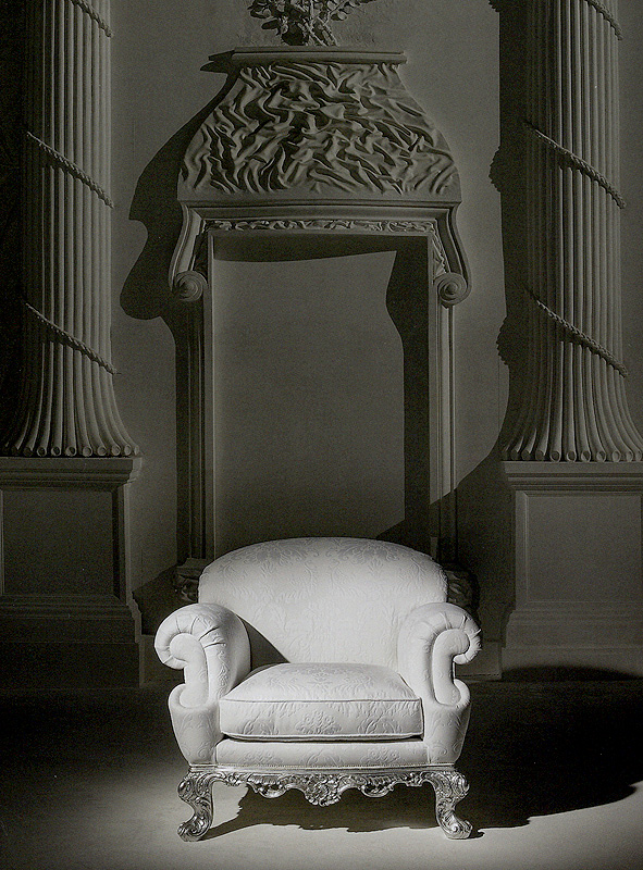 Кресло  BELLONI 3045  - Вид №1