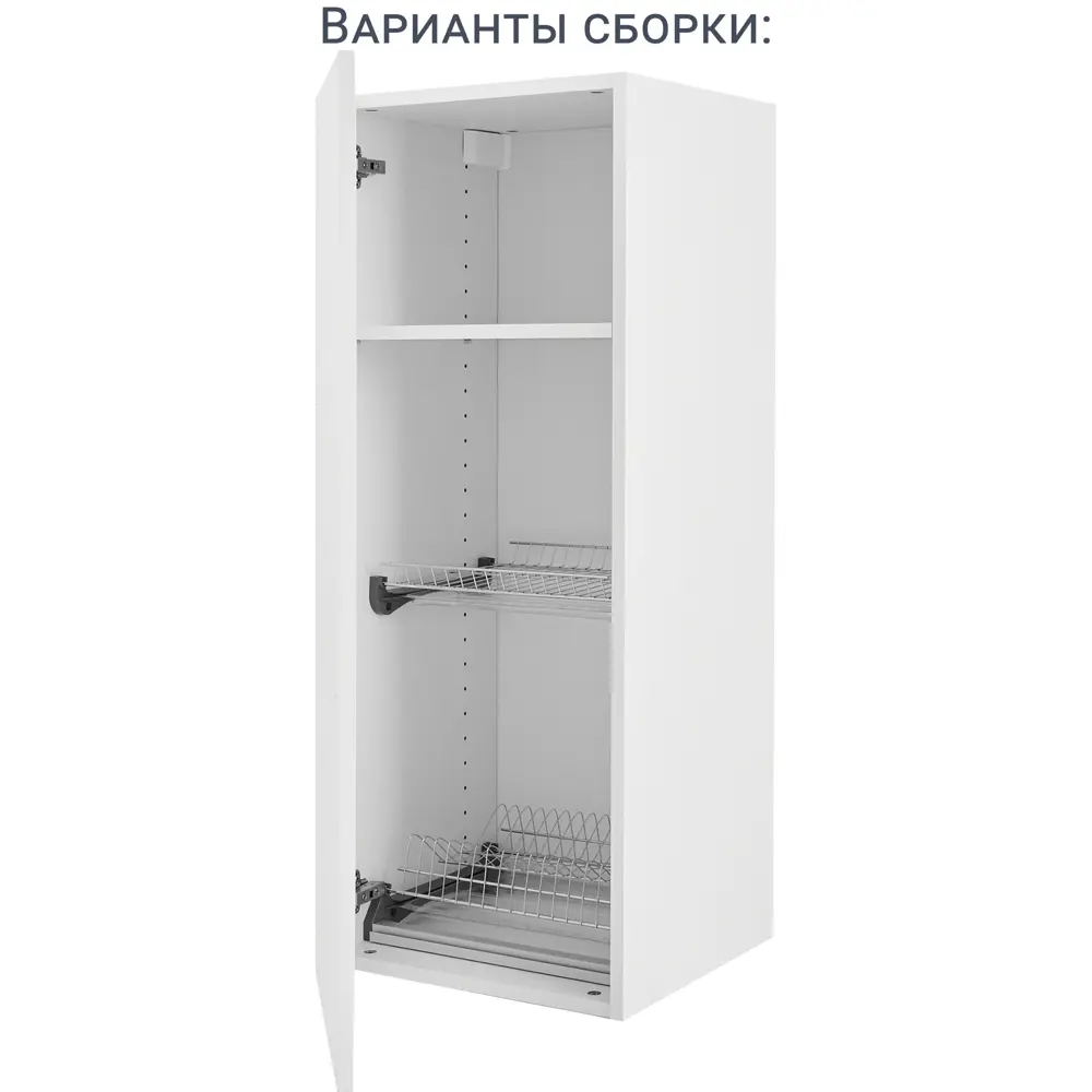 Каркас навесной Delinia ID 40x102.4x35 см ЛДСП цвет белый STLM-2060508 - Вид №6