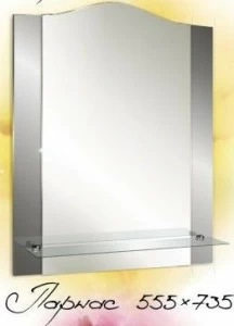 Зеркало Парнас 555х735 (050) 355 Парнас